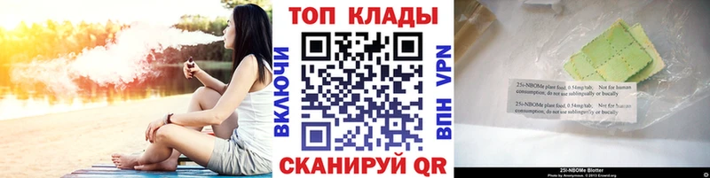 Купить наркотик аптеки Великий Новгород ГАШ  СК  Галлюциногенные грибы  Бошки Шишки  МЕФ  АМФ 