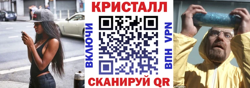 Амфетамин Premium Великий Новгород