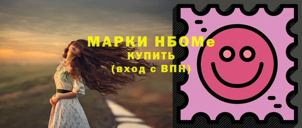 ECSTASY Абдулино