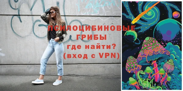 прущий лед Абинск