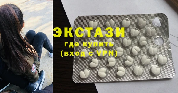 прущий лед Абинск
