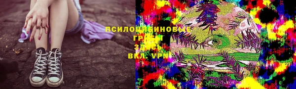 прущий лед Абинск