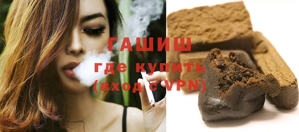 ECSTASY Абдулино