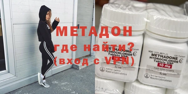 прущий лед Абинск
