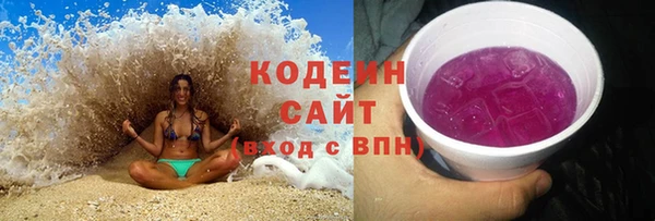 ECSTASY Абдулино