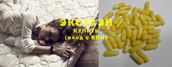 меф VHQ Мегион