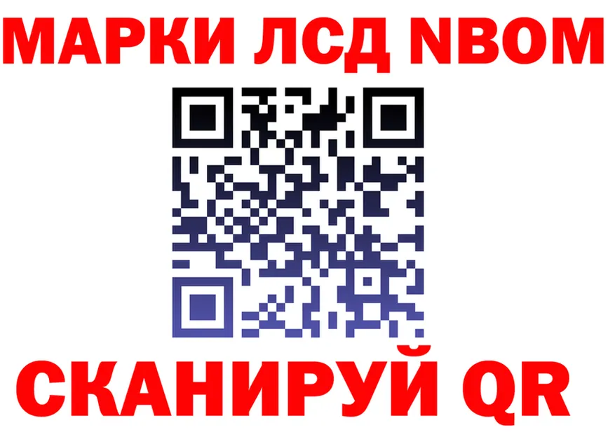 МЕФ 4 MMC сайт площадка omg Великий Новгород